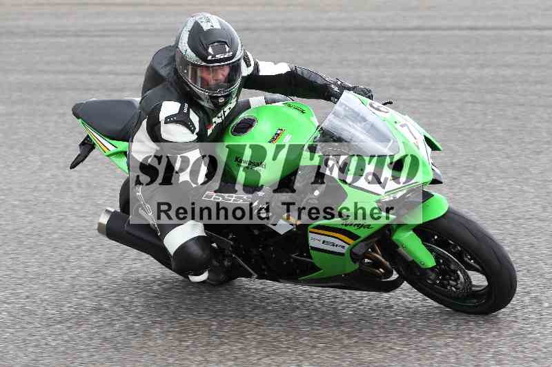 Archiv-2025/39 03.08.2025 TIMMOT ADR/Gruppe C/2267